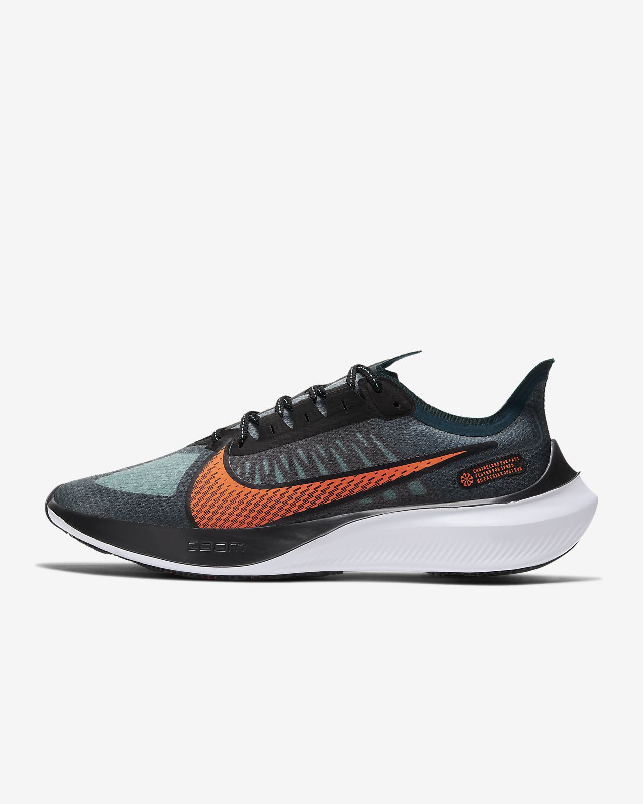 nike zoom gravity white green
